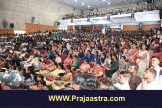ಸ್ಪರ್ಧಾತ್ಮಕ ಪರೀಕ್ಷಾ ಸಿದ್ಧತೆ: ಪರೀಕ್ಷೆಗಳಿಗೆ ಭಯ ಬೇಡ: ಡಾ.ಆನಂದ.ಕೆ