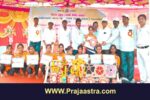 ಖೋಖೋ ಸ್ಪರ್ಧೆಯಲ್ಲಿ ಜಿಲ್ಲಾ ಮಟ್ಟಕ್ಕೆ ಆಯ್ಕೆ