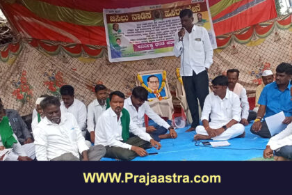 ಯಡ್ರಾಮಿ: ಕಳಪೆ ಕಾಮಗಾರಿ, ಅನಿರ್ಧಿಷ್ಟಾವಧಿ ಪ್ರತಿಭಟನೆ