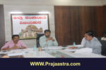 ಯೋಜನೆಗಳ ಸಮರ್ಪಕ ಅನುಷ್ಠಾನಕ್ಕಾಗಿ ಸಮನ್ವಯದಿಂದ ಕಾರ್ಯನಿರ್ವಹಿಸಿ: ಜಿ.ಪಂ ಸಿಇಓ ರಿಷಿ ಆನಂದ