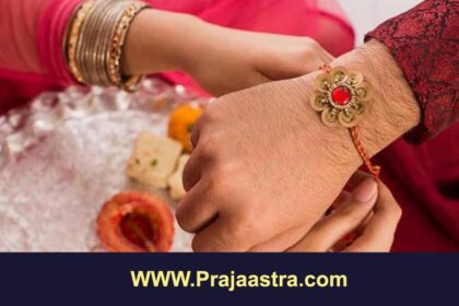 ರಕ್ಷಾ ಬಂಧನ ಮರುದಿನವೇ ತಂಗಿಯನ್ನು ಹತ್ಯೆ ಮಾಡಿದ
