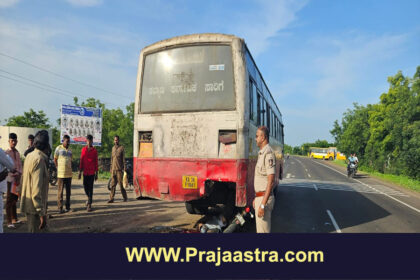 ಸಿಂದಗಿ: ಬಸ್-ಬೈಕ್ ಭೀಕರ ಅಪಘಾತ, ಸವಾರ ಸಾವು