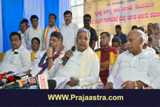 ಕೃಷ್ಣಾ ಮೇಲ್ದಂಡೆ, ವಾರದೊಳಗೆ ಭೂ ಪರಿಹಾರ ದರ ನಿಗದಿ: ಸಿಎಂ ಸಿದ್ದರಾಮಯ್ಯ