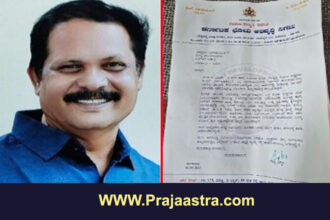 ಭ್ರಷ್ಟಾಚಾರ ಆರೋಪ, ಭೋವಿ ನಿಗಮದ ಅಧ್ಯಕ್ಷ ರಾಜೀನಾಮೆ