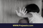 ವಿಜಯಪುರ: ತಂದೆಯಿಂದಲೇ ಮಗಳ ಮೇಲೆ ಲೈಂಗಿಕ ದೌರ್ಜನ್ಯ