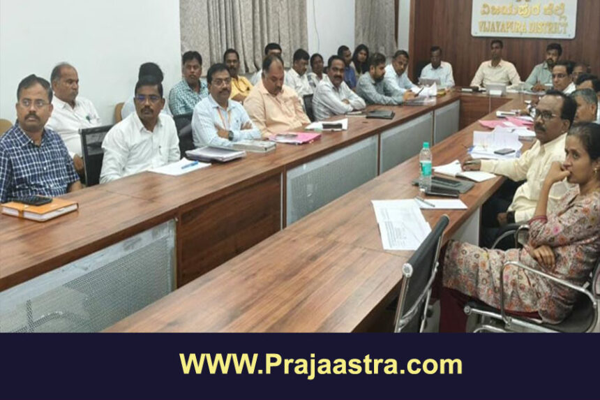 ಬೆಳೆ ಹಾನಿ ಸಮೀಕ್ಷೆ ಅಂತಿಮ ವರದಿ ಸಲ್ಲಿಸಲು ಜಿಲ್ಲಾಧಿಕಾರಿ ಸೂಚನೆ