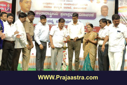 ಸಮಾನತೆ ಸ್ಥಾಪನೆಗೆ ಪ್ರಜಾಪ್ರಭುತ್ವ ತತ್ವ ಮಹತ್ವವಾಗಿದೆ: ಶಾಸಕ ವಿಠ್ಠಲ ಕಟಕದೊಂಡ