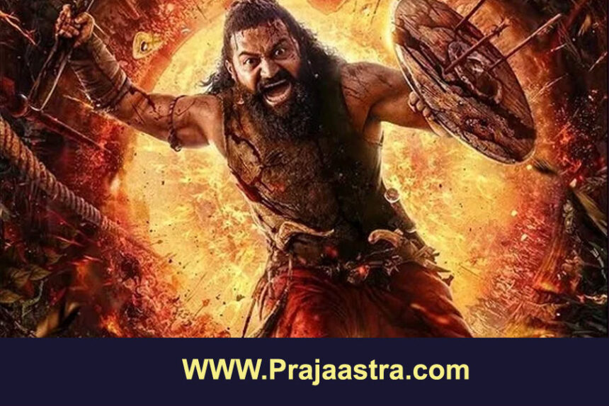 ಕಾಂತಾರ-1 ಚಿತ್ರ ಬಿಡುಗಡೆ