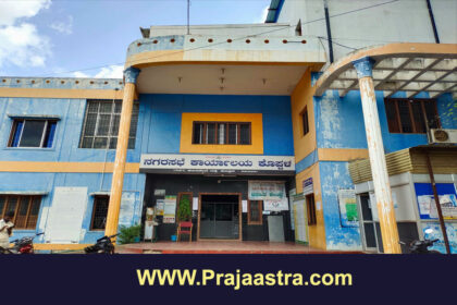 ಕೊಪ್ಪಳ ನಗರಸಭೆ ಅಧ್ಯಕ್ಷ, ಸಹೋದರನ ಮನೆ ಮೇಲೆ ಲೋಕಾ ದಾಳಿ