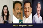 ಮೇಲ್ಮನೆಗೆ ರಮೇಶ್ ಬಾಬು, ಆರತಿ ಕೃಷ್ಣ, ಜಕ್ಕಪ್ಪ, ಶಿವಕುಮಾರ್