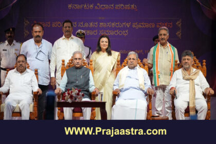 ಪರಿಷತ್ ಸದಸ್ಯರಾಗಿ ಪ್ರಮಾಣ ವಚನ ಸ್ವೀಕರಿಸಿದ ನಾಲ್ವರು