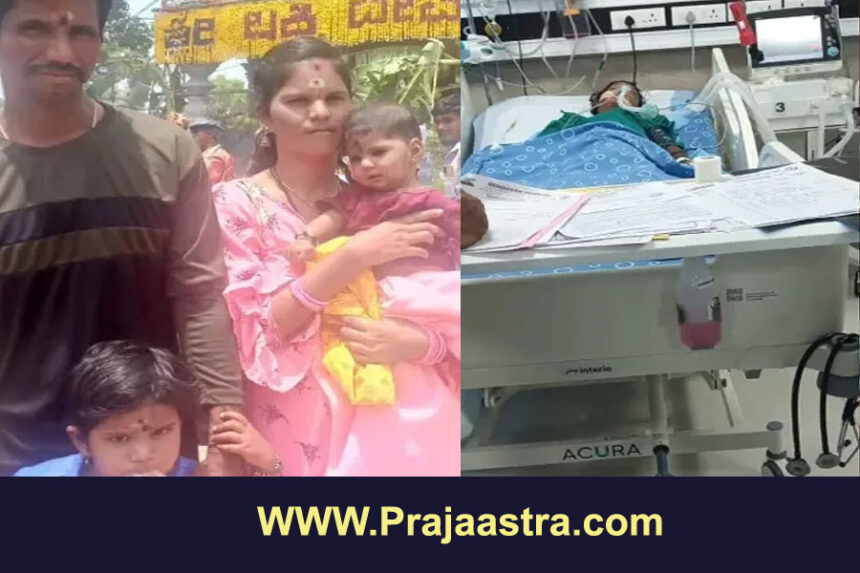 ಆಸ್ಪತ್ರೆಯಿಂದ ಮೃತ ಮಗು ತರಲು ಭಿಕ್ಷೆ ಬೇಡಿದ ದೊಡ್ಡಮ್ಮ