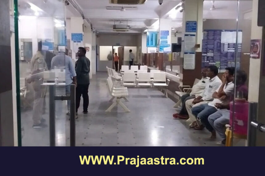 ವಿಜಯಪುರ: ಎಸ್ ಬಿಐ ಬ್ಯಾಂಕ್ ಕಳ್ಳತನ, ಚಿನ್ನದ ಬ್ಯಾಗ್, ನಗದು ಪತ್ತೆ