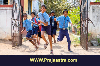 ಸಾಮಾಜಿಕ, ಶೈಕ್ಷಣಿಕ ಸಮೀಕ್ಷೆ: ಅ.18ರ ತನಕ ಶಾಲೆಗಳಿಗೆ ರಜೆ ವಿಸ್ತರಣೆ