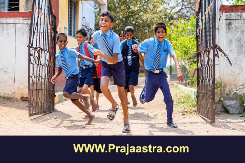 ಸಾಮಾಜಿಕ, ಶೈಕ್ಷಣಿಕ ಸಮೀಕ್ಷೆ: ಅ.18ರ ತನಕ ಶಾಲೆಗಳಿಗೆ ರಜೆ ವಿಸ್ತರಣೆ