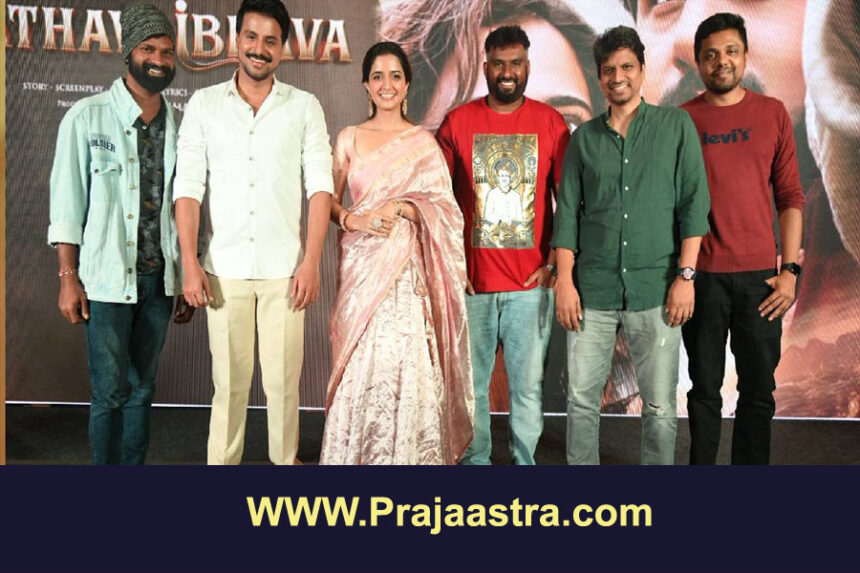 ‘ಗತವೈಭವ’ದ ಕಥೆ ಹೇಳಲು ಬಂದ ಸಿಂಪಲ್ ಸುನಿ