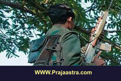 ಛತ್ತೀಸಗಢದಲ್ಲಿ 71 ನಕ್ಸಲರು ಶರಣಾಗತಿ