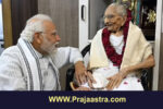 ಪ್ರಧಾನಿ ತಾಯಿ ನಿಂದನೆ, ಸೆ.4ರಂದು ಬಿಹಾರ್ ಬಂದ್