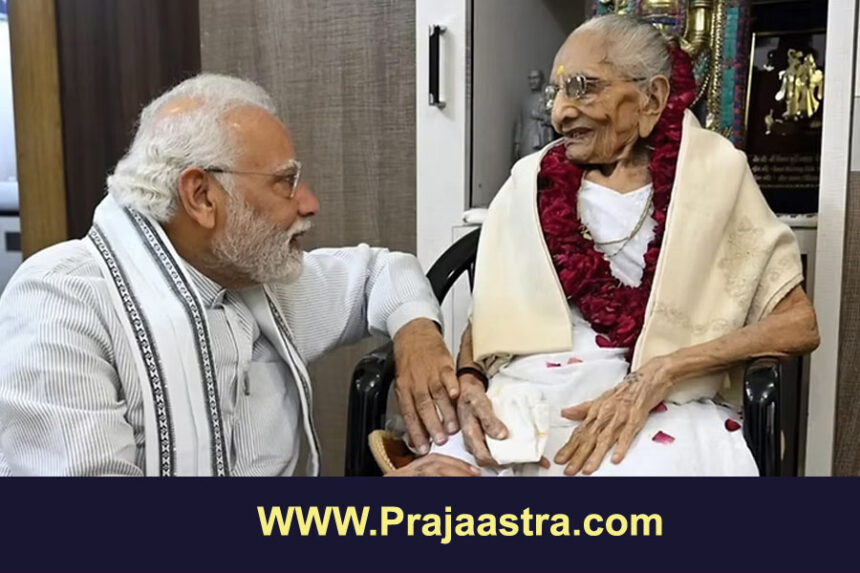 ಪ್ರಧಾನಿ ತಾಯಿ ನಿಂದನೆ, ಸೆ.4ರಂದು ಬಿಹಾರ್ ಬಂದ್