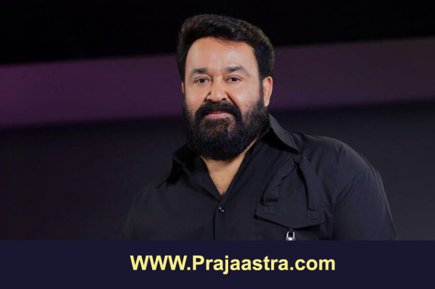 ಖ್ಯಾತ ನಟ ಮೋಹನ್ ಲಾಲ್ ಗೆ ದಾದಾಸಾಹೇಬ್ ಫಾಲ್ಕೆ ಪ್ರಶಸ್ತಿ ಖ್ಯಾತ ನಟ ಮೋಹನ್ ಲಾಲ್ ಗೆ ದಾದಾಸಾಹೇಬ್ ಫಾಲ್ಕೆ ಪ್ರಶಸ್ತಿ