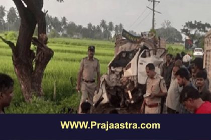 ಮರಕ್ಕೆ ಗೂಡ್ಸ್ ವಾಹನ ಡಿಕ್ಕಿ, ಮೂವರ ಸಾವು