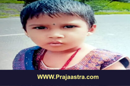 ಪಾರಿವಾಳ ಮೇಲಿನ ಪ್ರೀತಿ ಬಾಲಕಿ ಬಲಿ ಪಡೀತಾ?