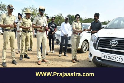 44 ಕಾರುಗಳ ಅಕ್ರಮ ಮಾರಾಟ, ಪತ್ತೆ