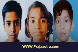 ವಿಜಯಪುರ: ಕೃಷಿ ಹೊಂಡಕ್ಕೆ ಬಿದ್ದು ಮೂವರ ಮಕ್ಕಳ ಸಾವು