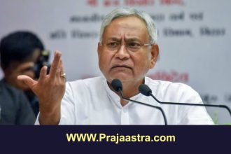 ಮಾಜಿ ಸಚಿವ ಸೇರಿ 11 ಜೆಡಿಯು ನಾಯಕರ ಉಚ್ಛಾಟನೆ