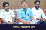 ಅಕ್ಟೋಬರ್ 16ರಂದು ವಿಜಯಪುರ ಬಂದ್: ರಾಜಶೇಖರ ಕೂಚಬಾಳ