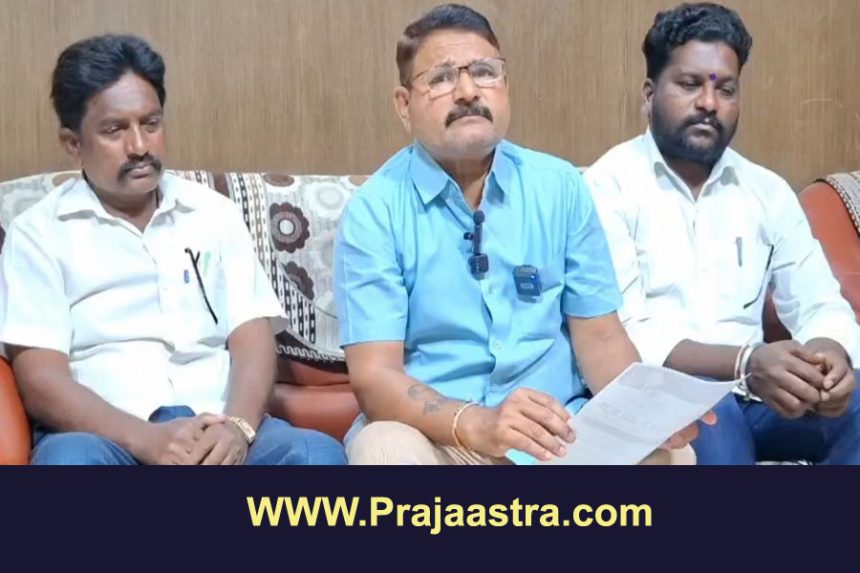 ಅಕ್ಟೋಬರ್ 16ರಂದು ವಿಜಯಪುರ ಬಂದ್: ರಾಜಶೇಖರ ಕೂಚಬಾಳ