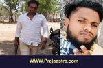 ವಿಜಯಪುರದಲ್ಲಿ ಡಬಲ್ ಮರ್ಡರ್