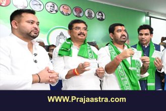 ಬಿಹಾರ ಚುನಾವಣೆ: ಆರ್ ಜೆಡಿ 143 ಅಭ್ಯರ್ಥಿಗಳ ಘೋಷಣೆ