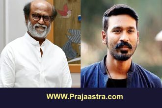 ನಟರಾದ ರಜನಿಕಾಂತ್, ಧನುಷ್ ಮನೆಗೆ ಬಾಂಬ್ ಬೆದರಿಕೆ ನಟರಾದ ರಜನಿಕಾಂತ್, ಧನುಷ್ ಮನೆಗೆ ಬಾಂಬ್ ಬೆದರಿಕೆ