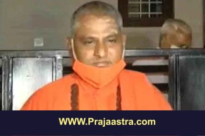 ವಾಲ್ಮೀಕಿ ಗುರುಪೀಠದ ಸ್ವಾಮೀಜಿ ವಿರುದ್ಧ ವಂಚನೆ ಪ್ರಕರಣ