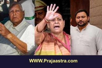 ಐಆರ್ ಸಿಟಿ ಹಗರಣ: ಲಾಲು ಪ್ರಸಾದ್ ಹಾಗೂ ಪತ್ನಿ, ಪುತ್ರನ ವಿರುದ್ಧ ದೋಷಾರೋಪ