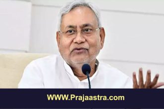 ಬಿಹಾರ ಚುನಾವಣೆ: ಜೆಡಿ(ಯು) ಮೊದಲ ಪಟ್ಟಿ ಬಿಡುಗಡೆ
