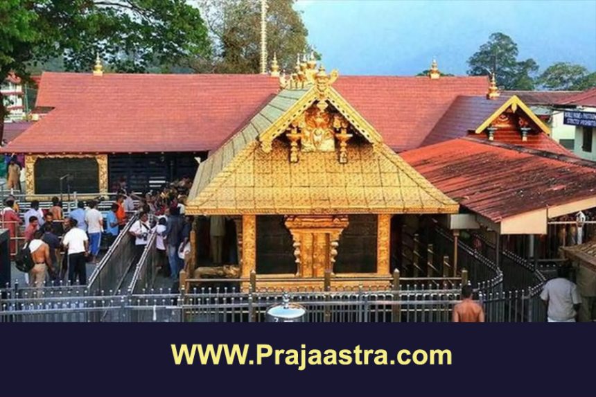 ಶಬರಿಮಲೆಯಲ್ಲಿ ಚಿನ್ನ ಕಳವು, ಆರೋಪಿ ಬಂಧನ