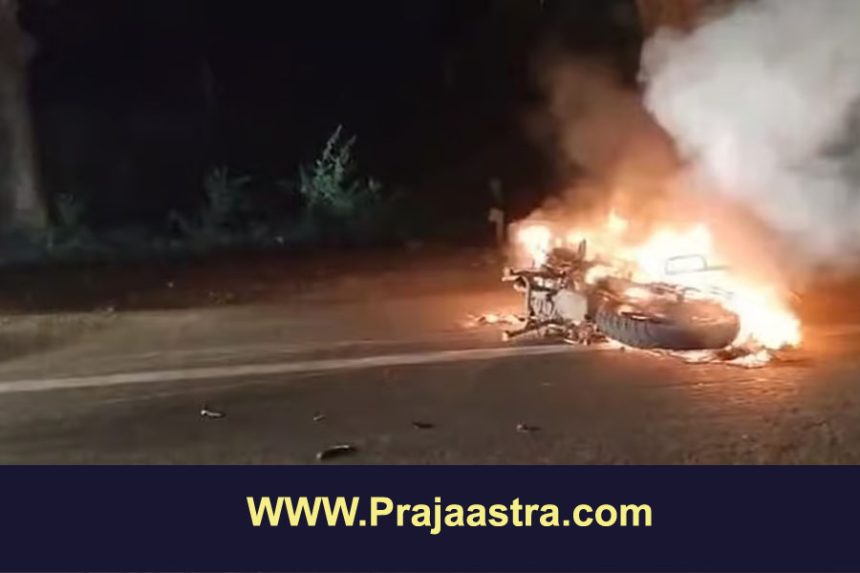 ಕಾರು, ಬೈಕ್ ಅಪಘಾತ: ಬೈಕ್ ಸವಾರರಿಬ್ಬರ ಸಾವು ಕಾರು, ಬೈಕ್ ಅಪಘಾತ: ಬೈಕ್ ಸವಾರರಿಬ್ಬರ ಸಾವು