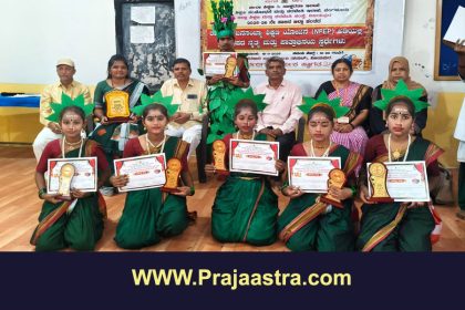 ರಾಜ್ಯಮಟ್ಟಕ್ಕೆ ಆಯ್ಕೆ ಆದ ಬಳಗಾನೂರ ಸರ್ಕಾರಿ ಶಾಲೆ ವಿದ್ಯಾರ್ಥಿಗಳು