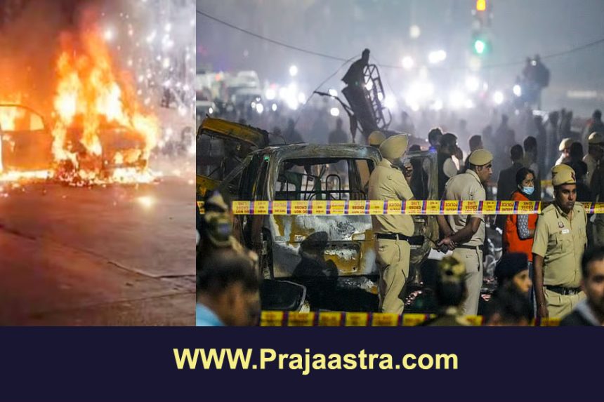 ದೆಹಲಿ: ಸ್ಫೋಟ ಪ್ರಕರಣ, ಯುಎಪಿಎ, ಸ್ಫೋಟಕ ಕಾಯ್ದೆಯಡಿ ಪ್ರಕರಣ