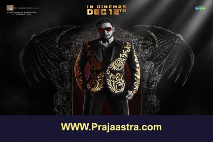 ನ.16ರಂದು ಡೆವಿಲ್ ಚಿತ್ರದ ಮತ್ತೊಂದು ಹಾಡು ಬಿಡುಗಡೆ