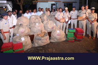 ಬೀದರ: 6.50 ಕೋಟಿ ಮೌಲ್ಯದ ಗಾಂಜಾ ವಶ