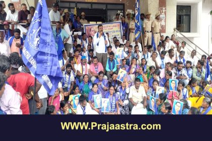 ಅಂಬೇಡ್ಕರ್ ಪ್ರತಿಮೆ ನಿರ್ಮಾಣ, ನಾಮಕರಣಕ್ಕೆ ಆಗ್ರಹಿಸಿ ಪ್ರತಿಭಟನೆ