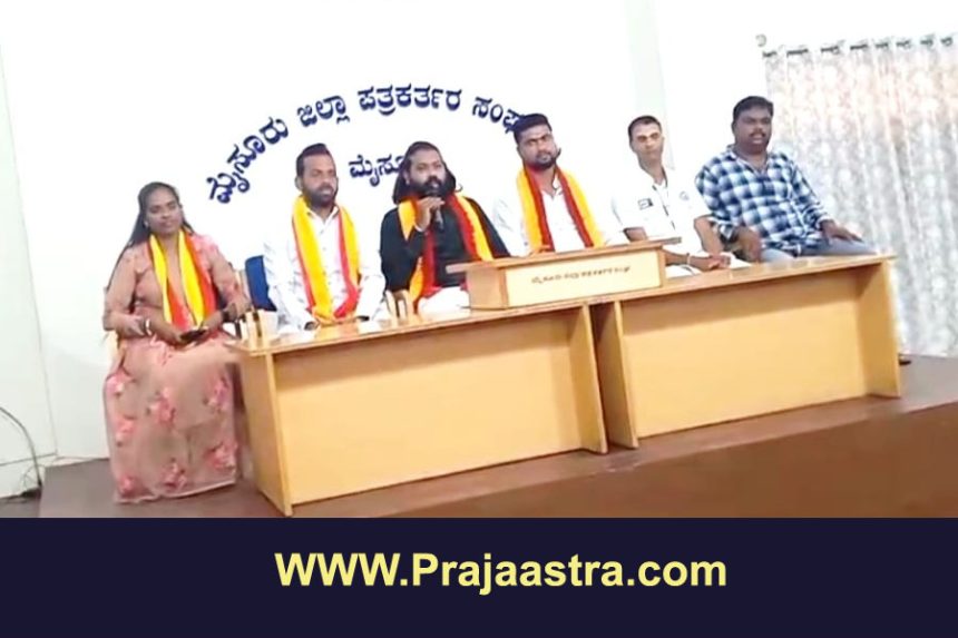 ಚಾಮುಂಡಿ ಬೆಟ್ಟದಲ್ಲಿ ಅಕ್ರಮ ಮನೆಗಳ ತೆರವಿಗೆ ಆಗ್ರಹ