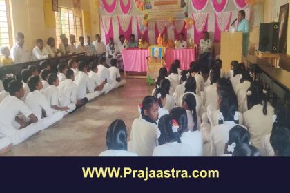 ಮಾಗಣಗೇರಾ ಸರ್ಕಾರಿ ಪ್ರೌಢ ಶಾಲೆಯಲ್ಲಿ ಮಕ್ಕಳ ದಿನಾಚರಣೆ ಕಲರವ