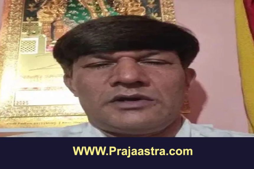 ಆತ್ಮಹತ್ಯೆ ಮಾಡಿಕೊಂಡ ಬಿಜೆಪಿ ಕಾರ್ಯಕರ್ತ ಆತ್ಮಹತ್ಯೆ ಮಾಡಿಕೊಂಡ ಬಿಜೆಪಿ ಕಾರ್ಯಕರ್ತ