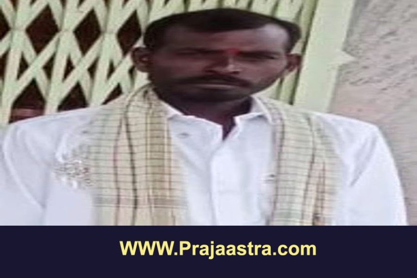 ಹುಲಿ ದಾಳಿಗೆ ರೈತ ಸಾವು, ಆರ್ ಎಫ್ಓ ಮೇಲೆ ಕುಟುಂಬಸ್ಥರಿಂದ ಹಲ್ಲೆ ಹುಲಿ ದಾಳಿಗೆ ರೈತ ಸಾವು, ಆರ್ ಎಫ್ಓ ಮೇಲೆ ಕುಟುಂಬಸ್ಥರಿಂದ ಹಲ್ಲೆ