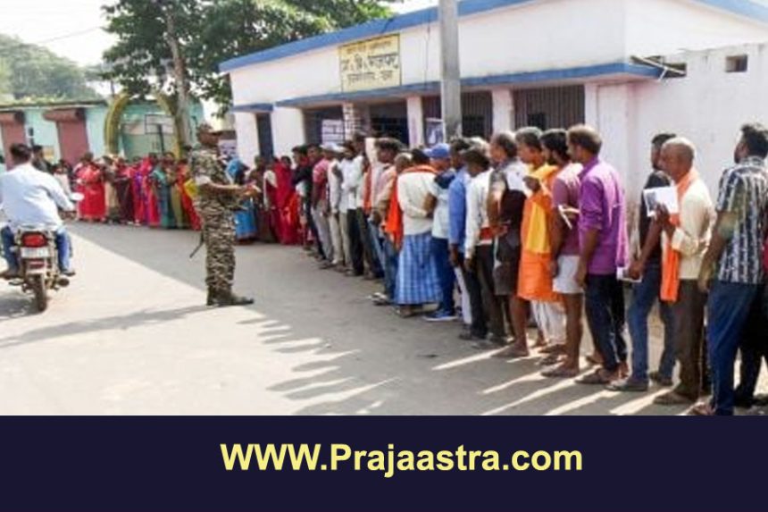 ಬಿಹಾರ ಚುನಾವಣೆ, 2ನೇ ಹಂತದಲ್ಲಿ ಶೇ.67.14ರಷ್ಟು ಮತದಾನ