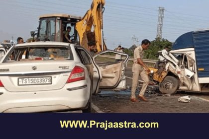 ಬೀದರ: ಭೀಕರ ಅಪಘಾತ, ಮೂವರ ಸಾವು